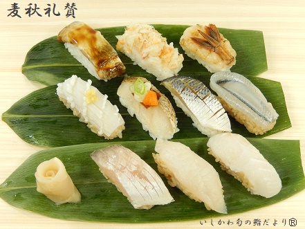 麦秋礼賛