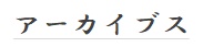 page04_left_label_01