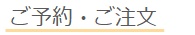 \E