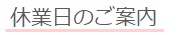 xƓ̂ē